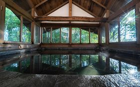 1日1組様限定 最大20名様 源泉掛け流し半露天温泉付き Villa洗心庵